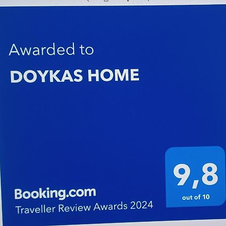 Doukas Home Mytilíni Kültér fotó
