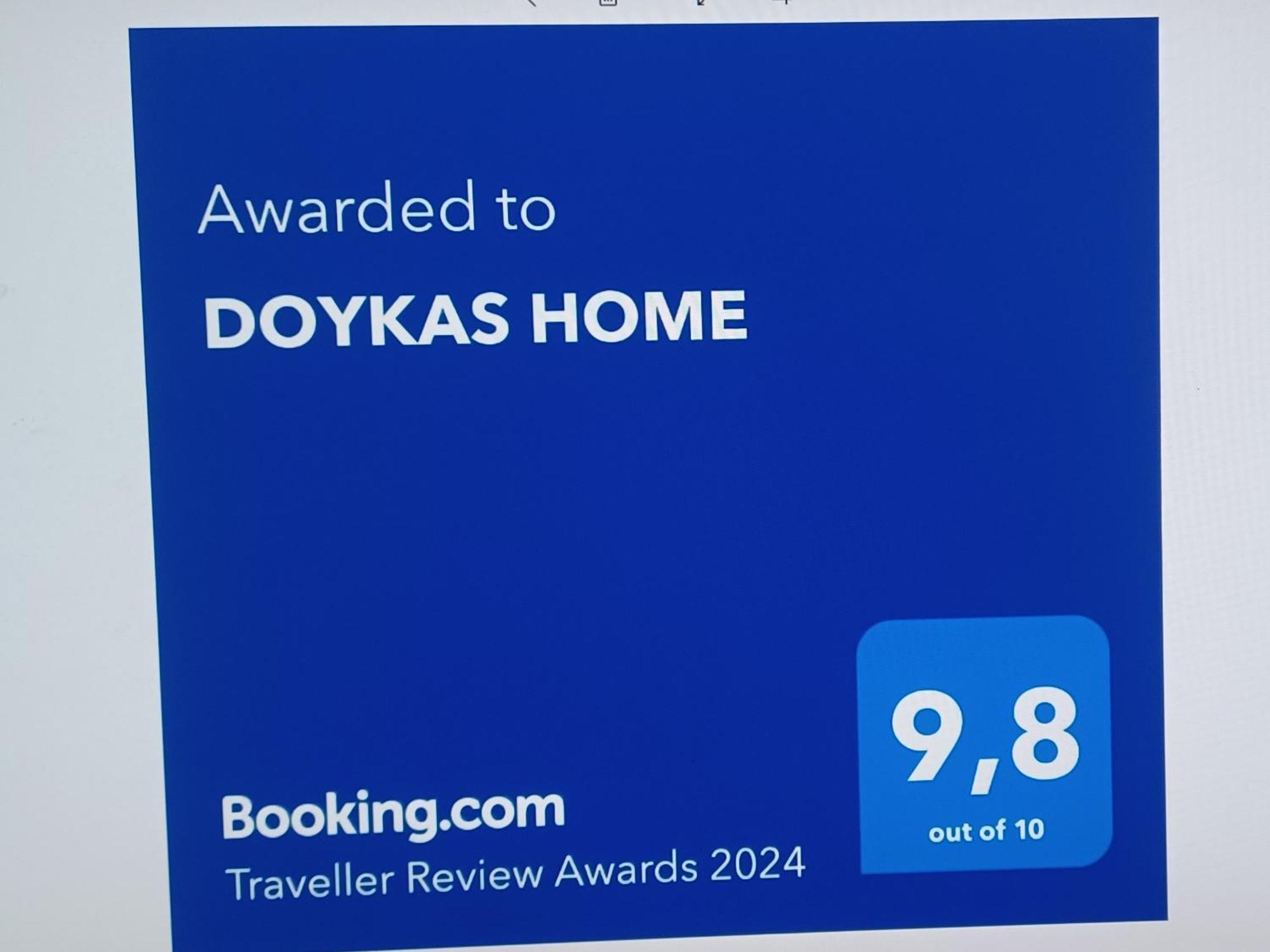 Doukas Home Mytilíni Kültér fotó
